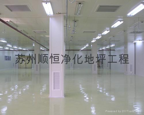 常州环氧地坪漆 5