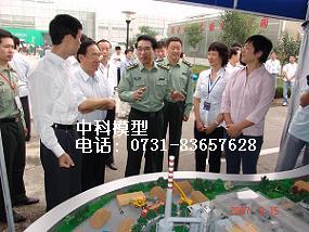 垃圾焚燒裝置模型 2