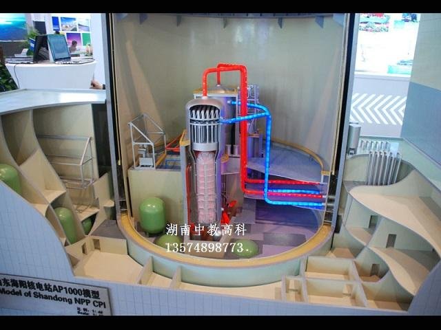 核電站一迴路反應堆模型 2