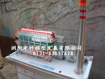 直燃型机组模型 5