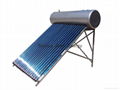 Integrative pressurized solar water heater