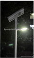 40W Solar LED Street Light IP65 With Lithium Battery Dusk to Dawn Auto ON OFF 3