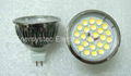 5w LED Spotlight Bulb