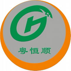 shenzhen hengshun municipal works and road facilitiesco., ltd.