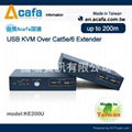 VGA USB KVM Extender 300m 1