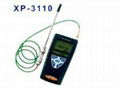 XP-3110可燃氣體檢測儀 1