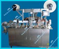 Wet tissue packing machine