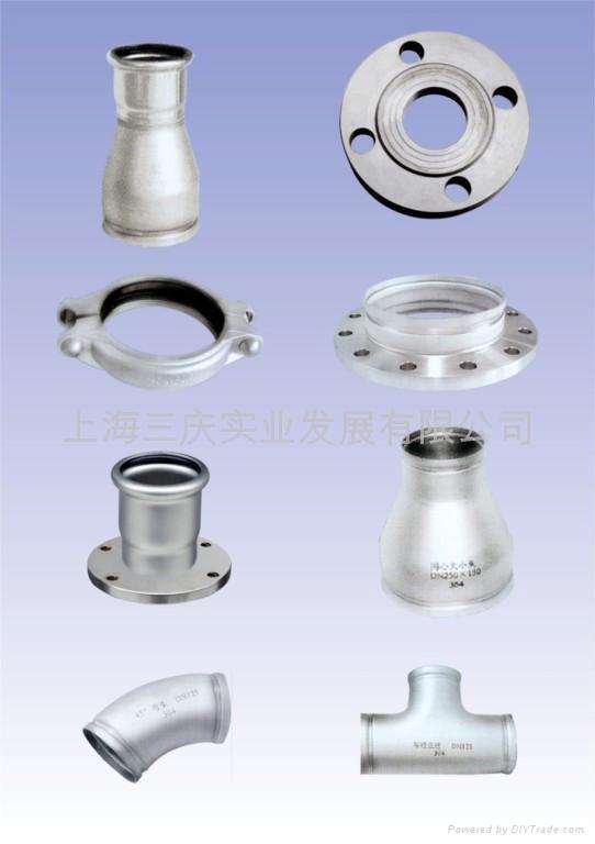 三庆管业薄壁不锈钢水管 5