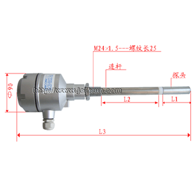 新型常温标准型点位式料位传感器