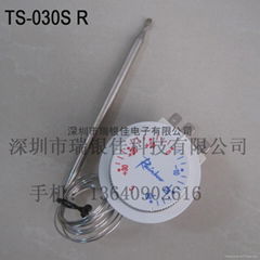 韓國彩虹TS-030SR冰箱空調用溫控器