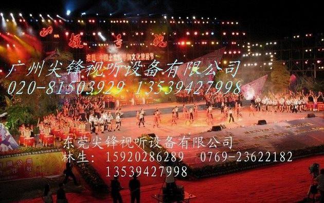 東莞舞臺燈光音響出租 2
