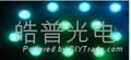 LED點光源