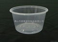 takeaway plastic food containers 2