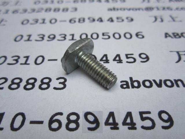 Special-shaped bolt