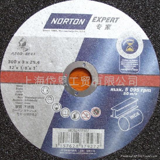 Norton專家切割片銀熊切割片 2