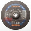 RHODIUS 230*3*22 切割片