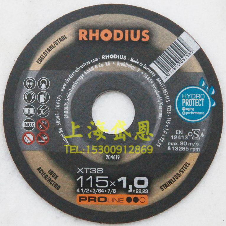 RHODIUS cutting disc 9inch 3