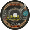 RHODIUS超薄进口125切割片 4
