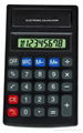 8 digit pocket calculator