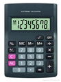 8 digits desktop calculator 1