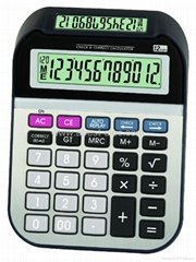 check and correct calculator