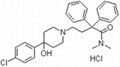 Loperamide hydrochloride 1