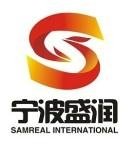 Ningbo Samreal International Co.,Ltd