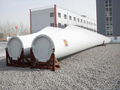 FRP windmill blade