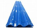 FRP wind and dust protection screen