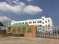 Nanjing Pharma Chemical Plant