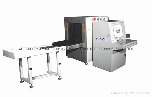 車站行李X光機檢查機