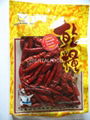 dried chilli pepper