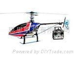 思思模型50級金屬版油動遙控直升機