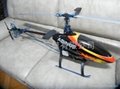 思思模型30級金屬版油動遙控直升機