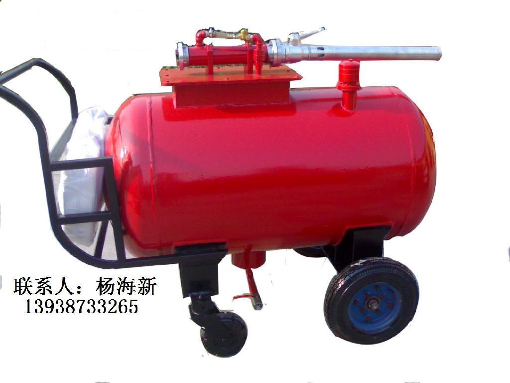 移動式泡沫滅火裝置 2