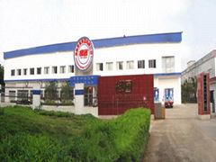 Hainan Tropical Food & Beverage Co., Ltd.