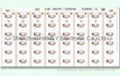 aluminum PCB for LED street light 5