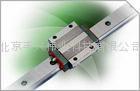 HIWIN Linear Guide Rail