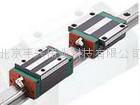 China HIWIN linear guide at cheap price
