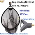 carp net  4
