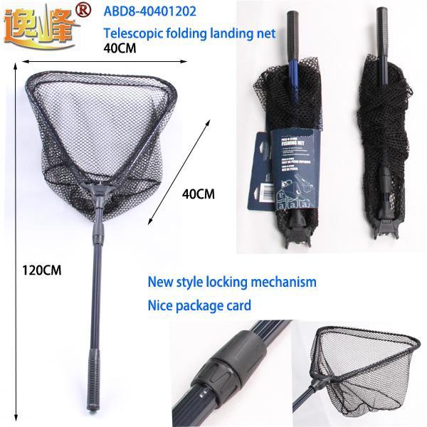 fishing landing net folding design