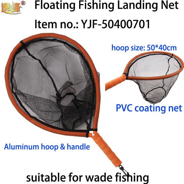 fishing trout net 1