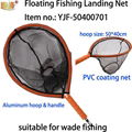 fishing trout net