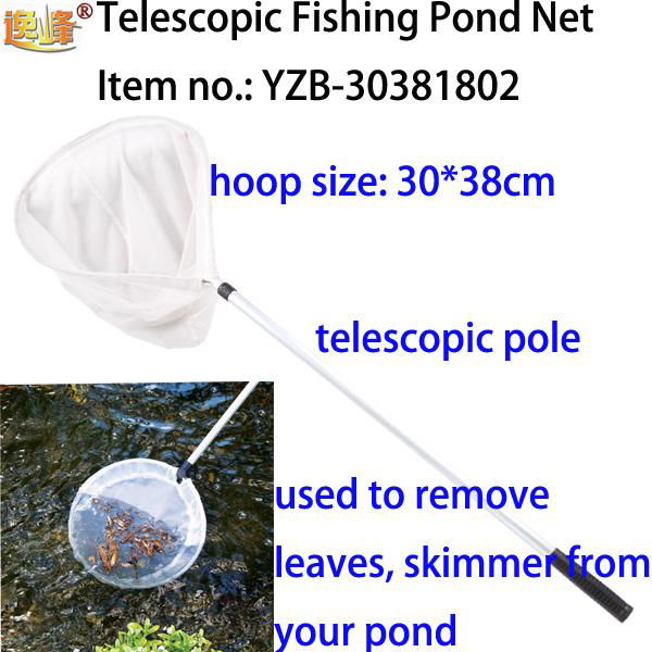 fishing pond net 3