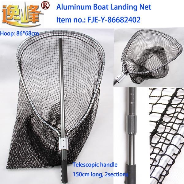 boat landing net 5