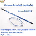 fishing landing net