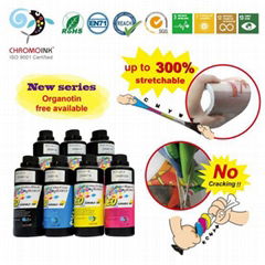 CHROMOINK LED UV leather ink(Organotin free available)