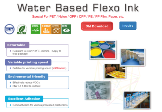 CHROMOINK Water Based Flexo ink 3