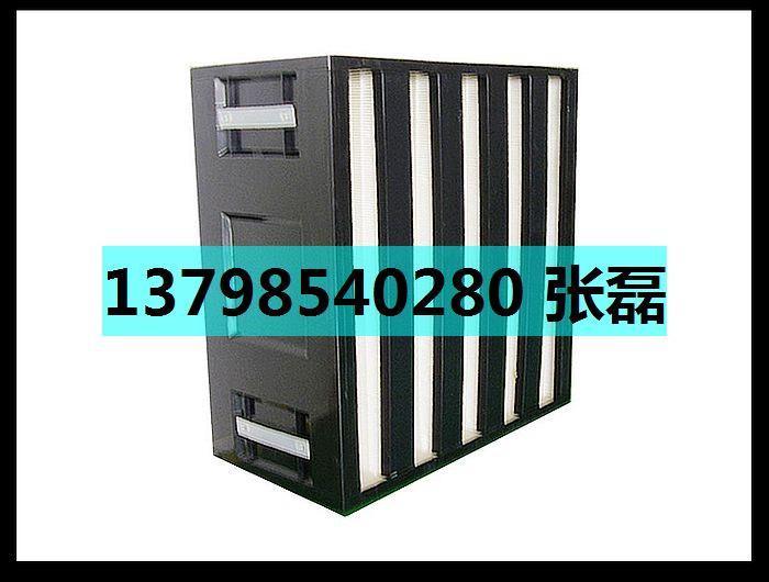 亚高效V型空气过滤器 2