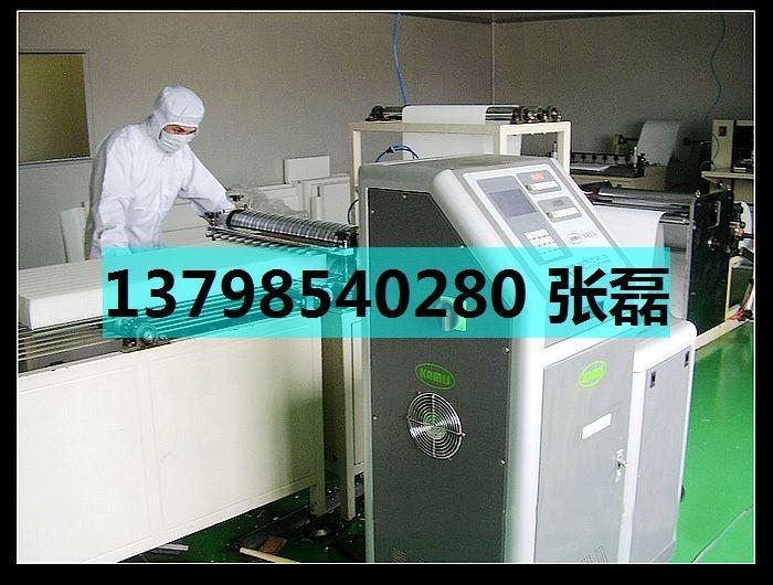亚高效V型空气过滤器 4
